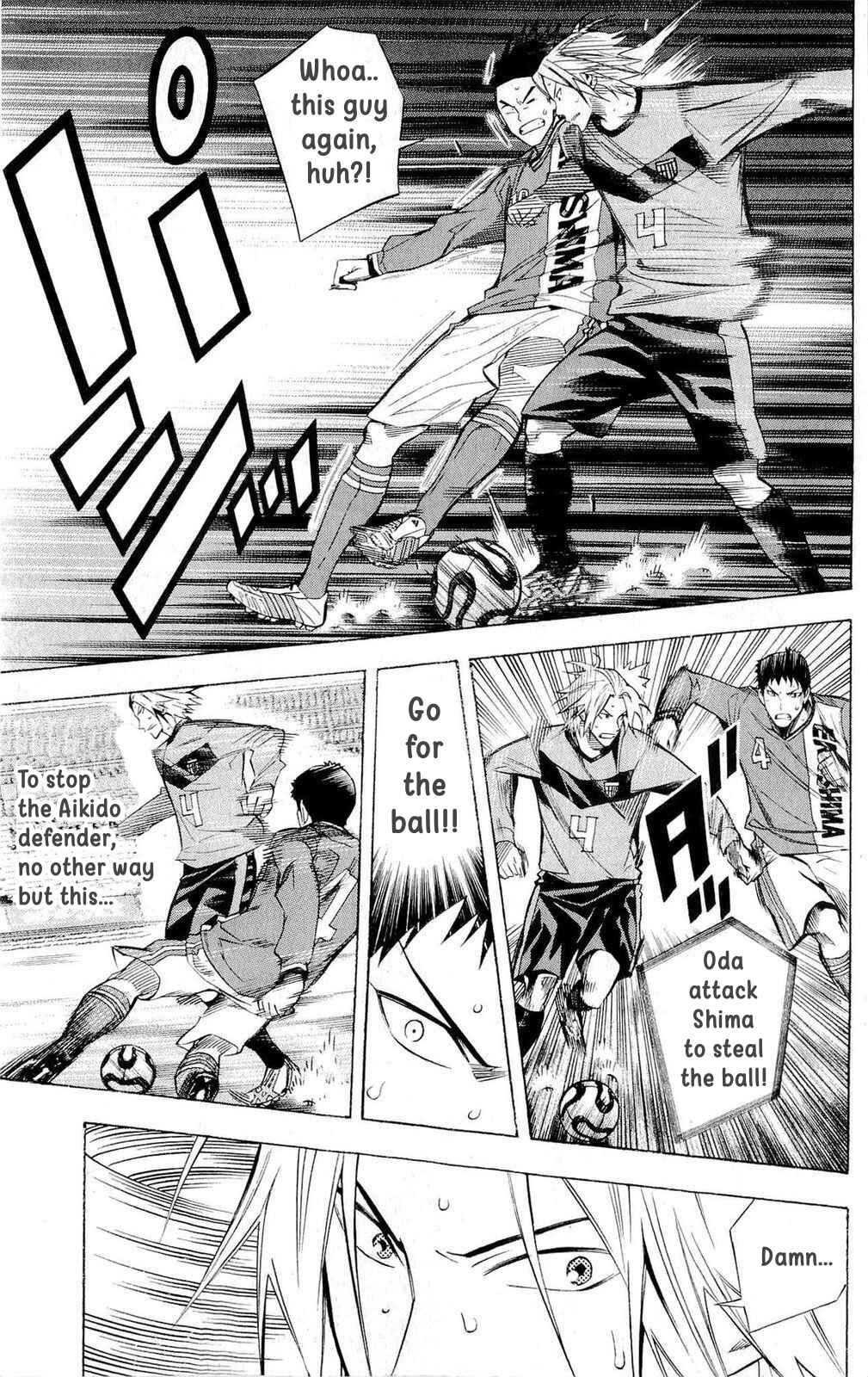 Page 15 Chapter 222 The Knight in the Area