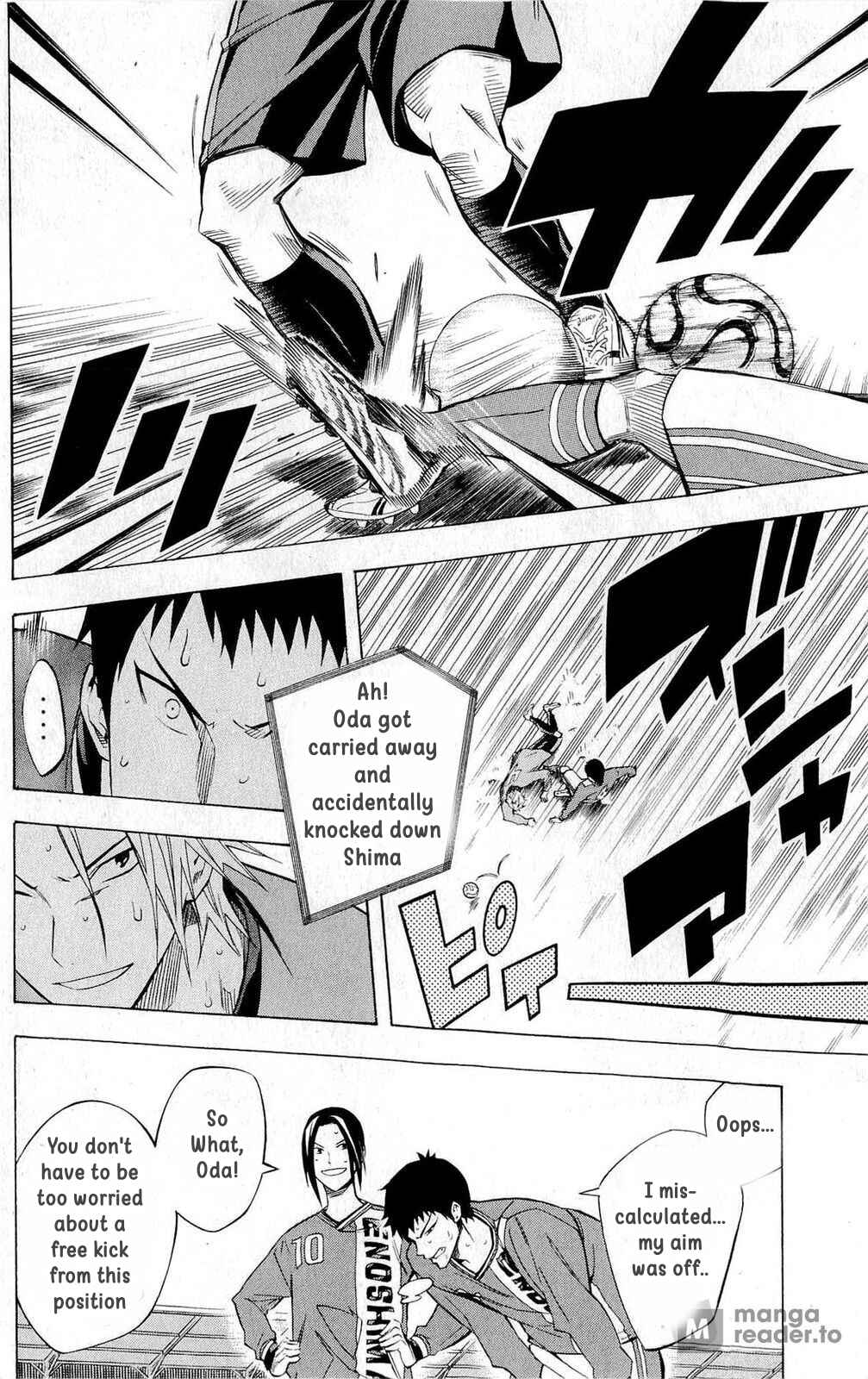 Page 16 Chapter 222 The Knight in the Area