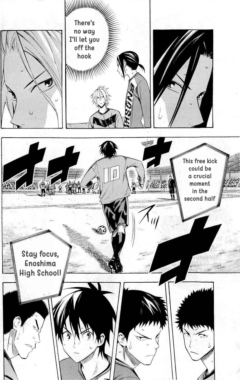 Page 18 Chapter 222 The Knight in the Area