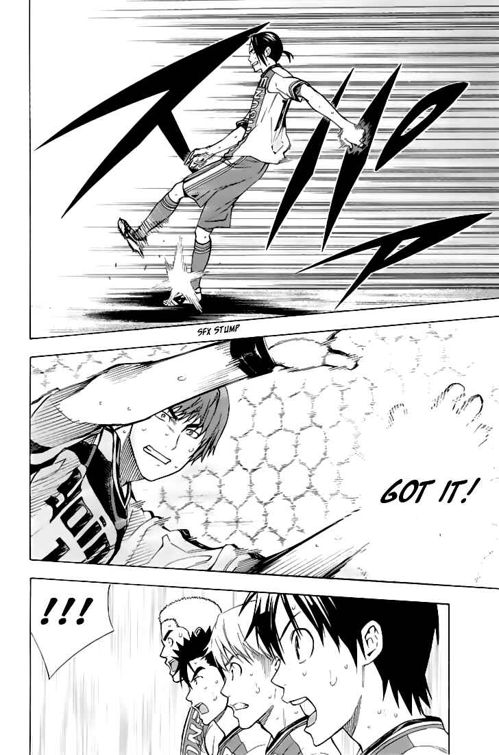 Page 11 Chapter 162 The Knight in the Area