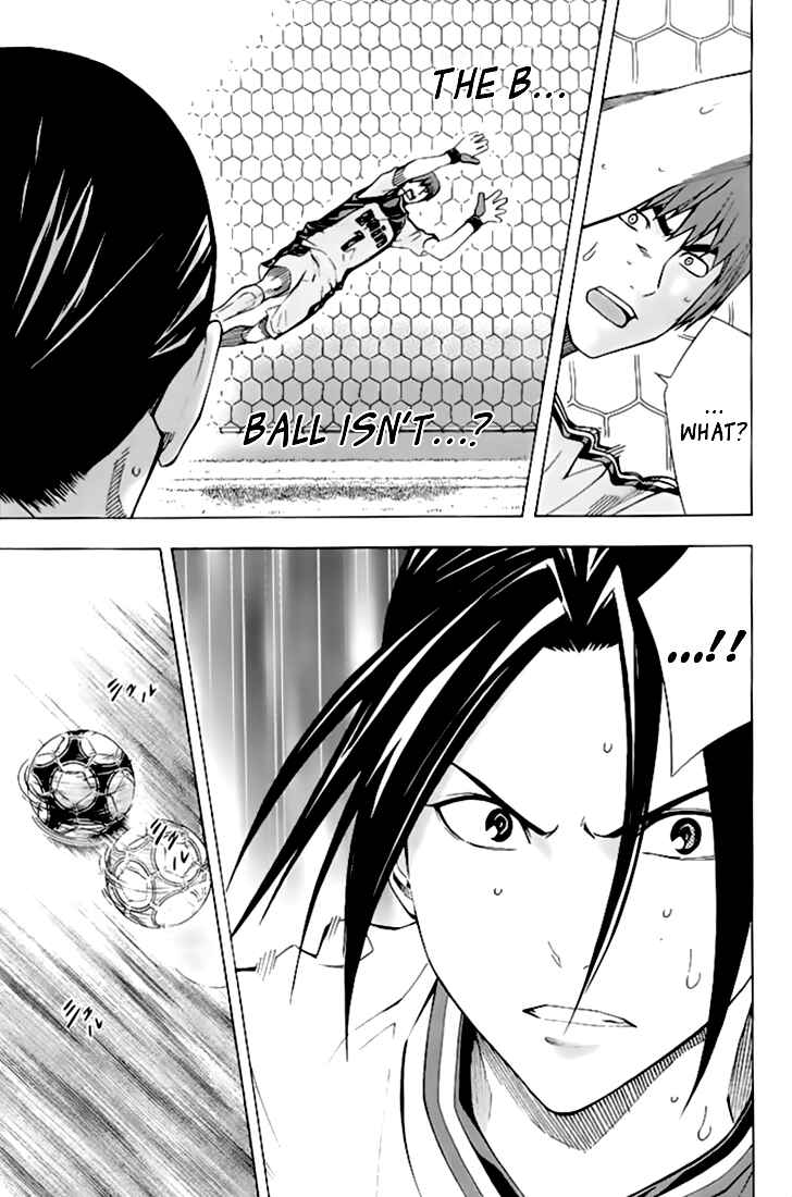 Page 12 Chapter 162 The Knight in the Area