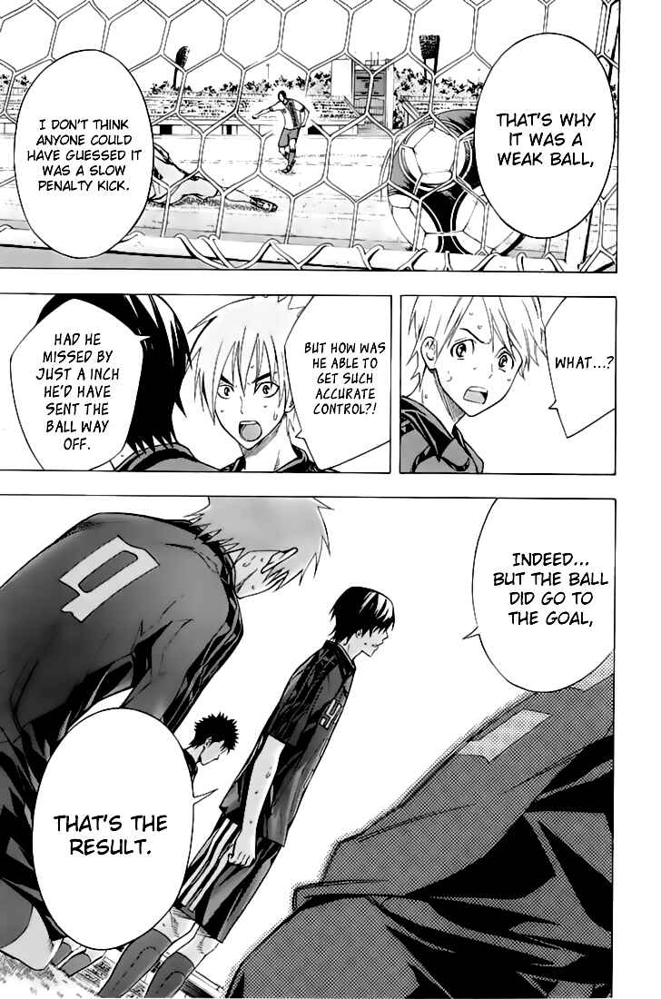 Page 18 Chapter 162 The Knight in the Area