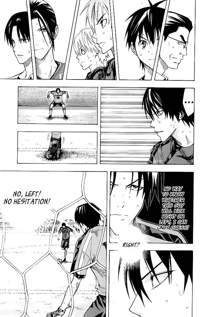 Page 4 Chapter 162 The Knight in the Area