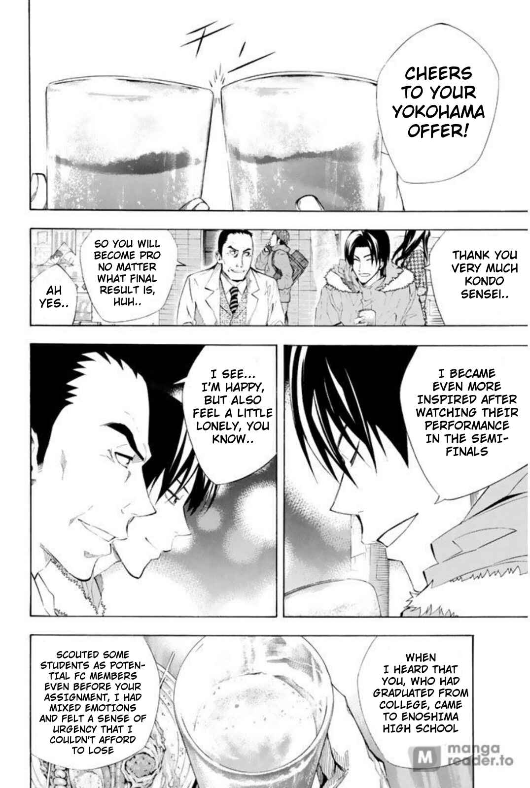 Page 15 Chapter 257 The Knight in the Area