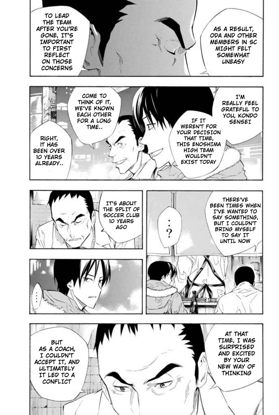Page 16 Chapter 257 The Knight in the Area