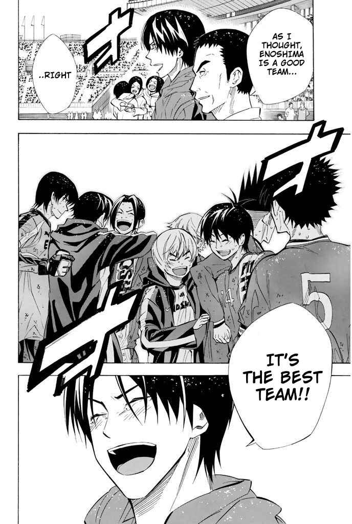 Page 14 Chapter 289 The Knight in the Area