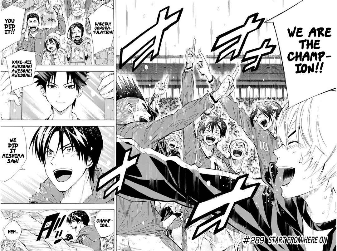 Page 2 Chapter 289 The Knight in the Area