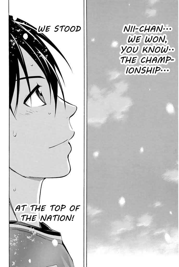 Page 5 Chapter 289 The Knight in the Area