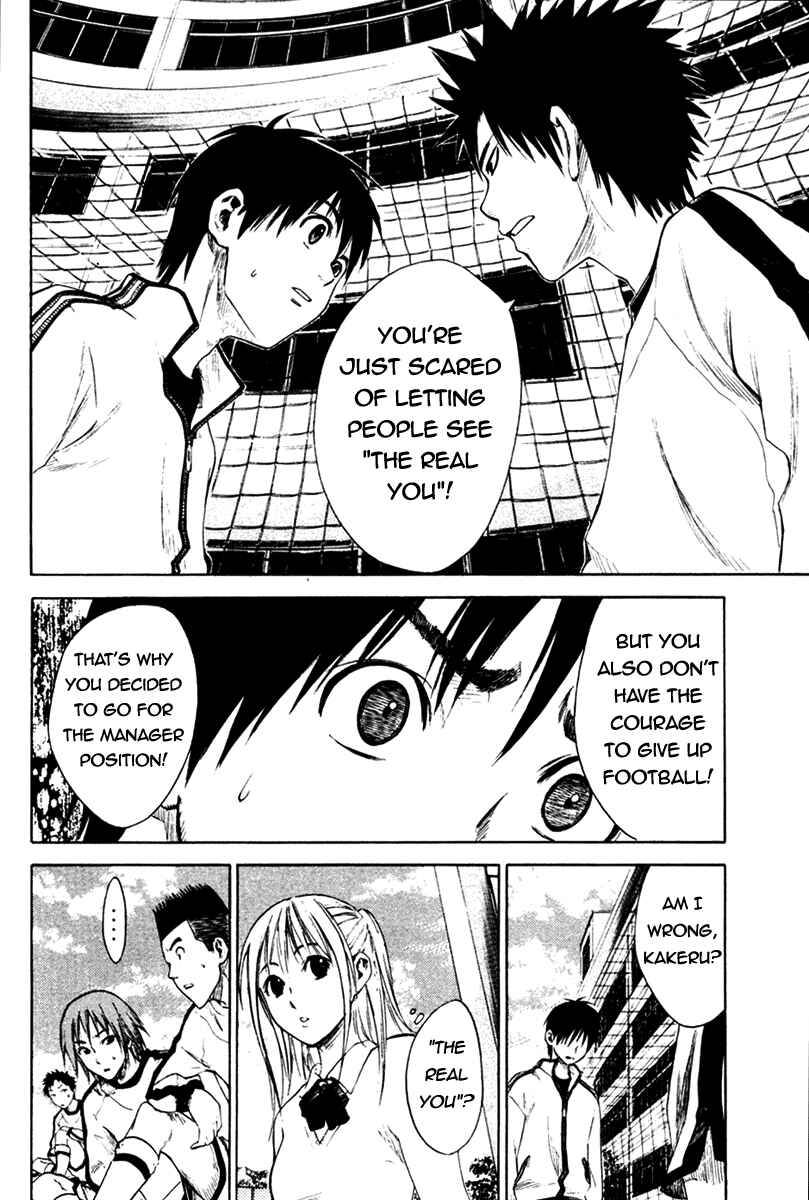 Page 13 Chapter 2 The Knight in the Area