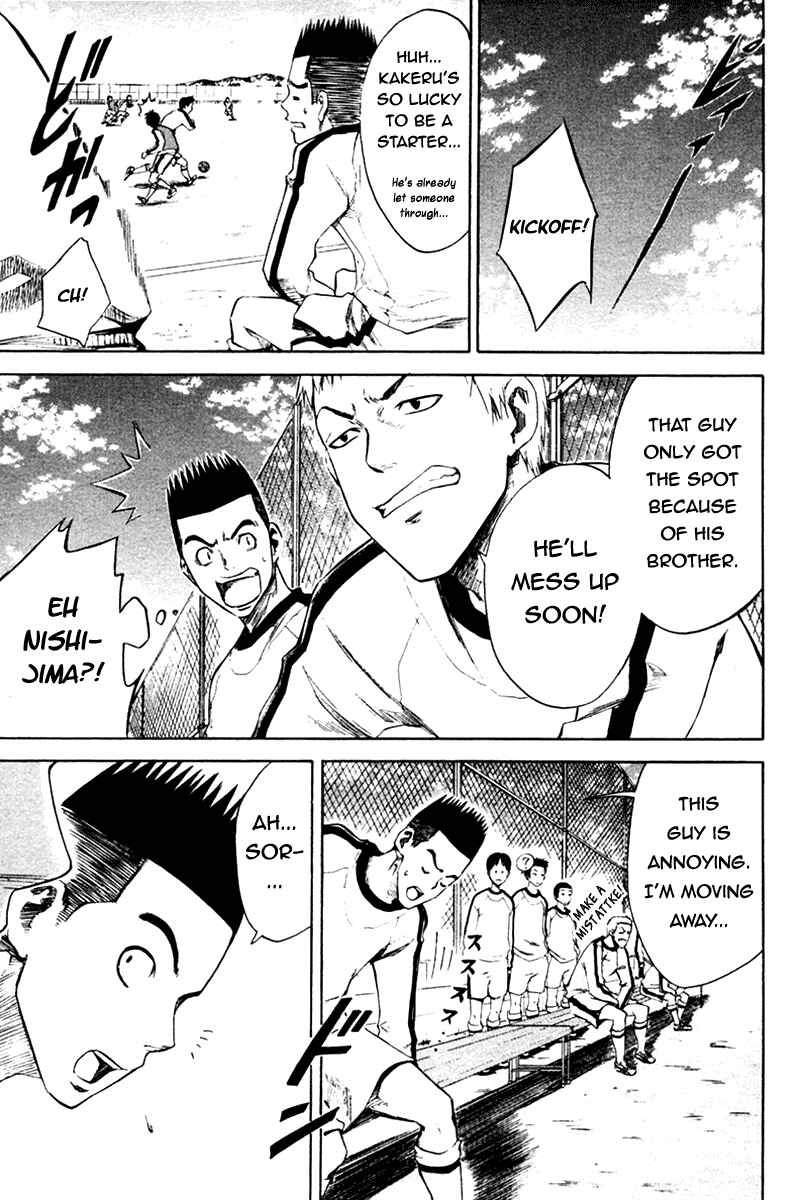 Page 19 Chapter 2 The Knight in the Area