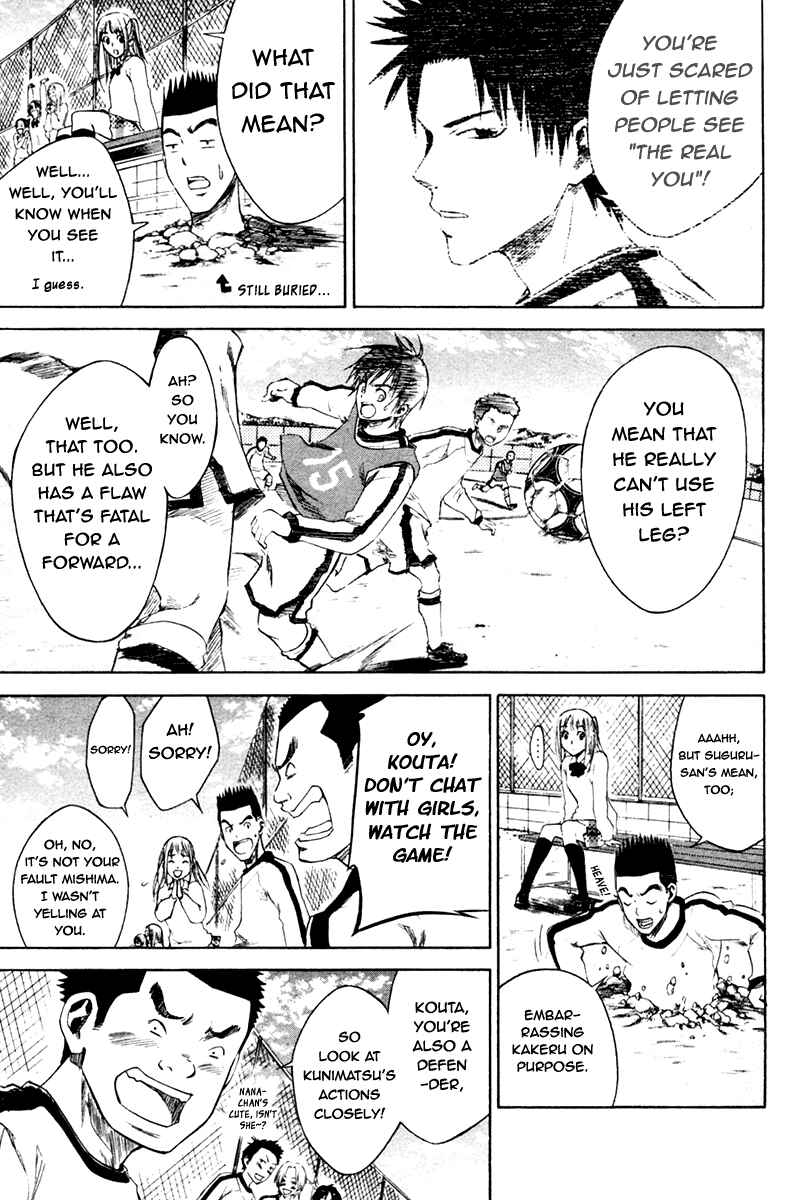 Page 21 Chapter 2 The Knight in the Area