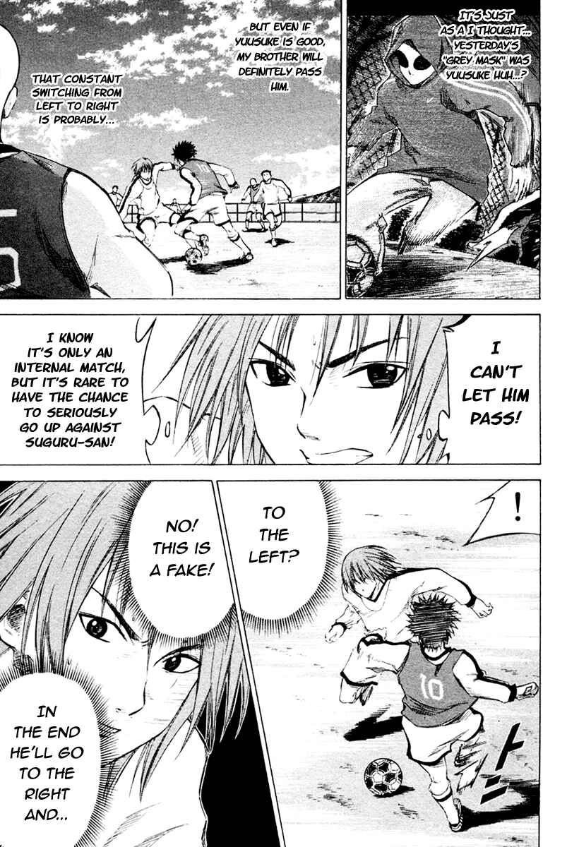 Page 27 Chapter 2 The Knight in the Area