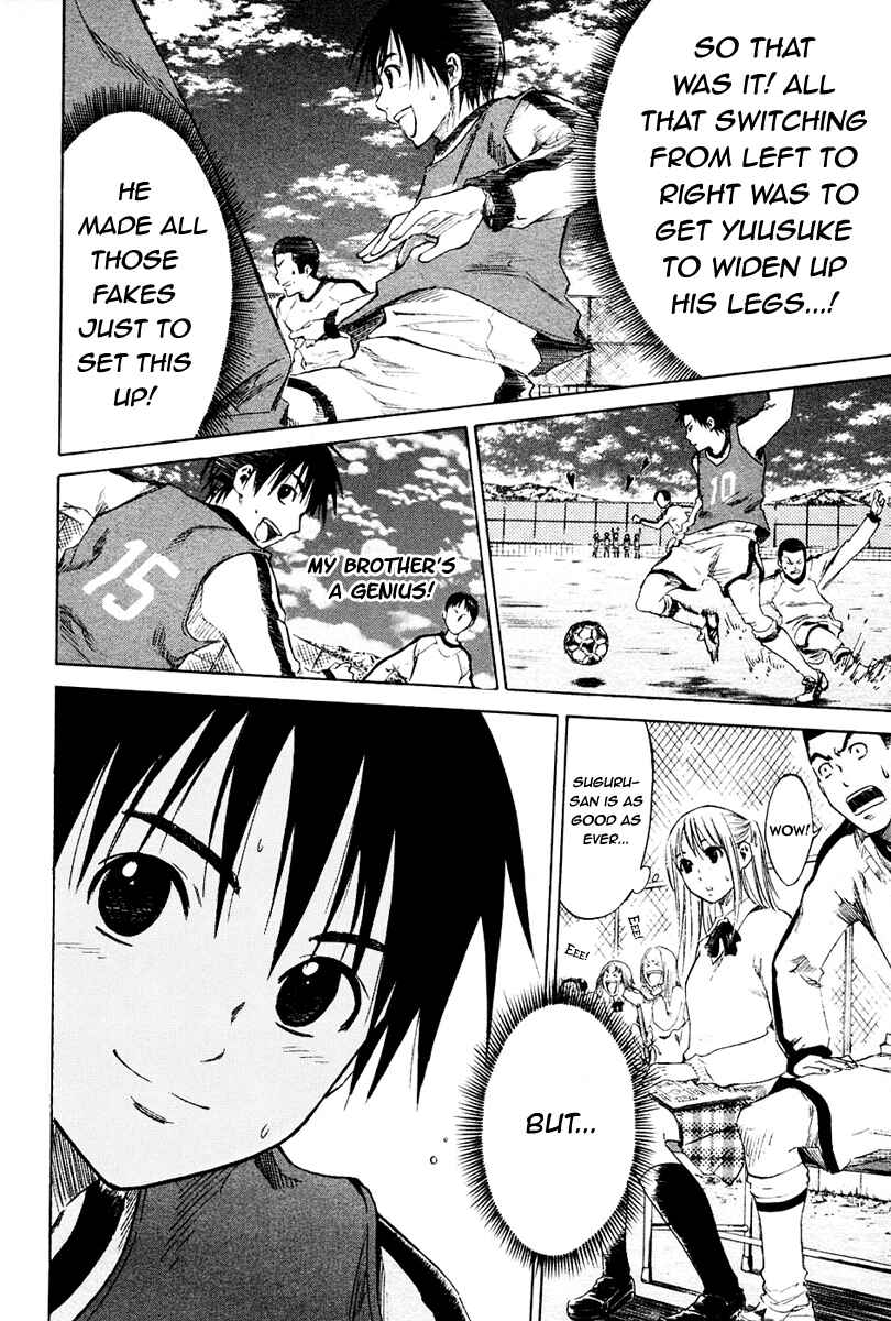 Page 29 Chapter 2 The Knight in the Area