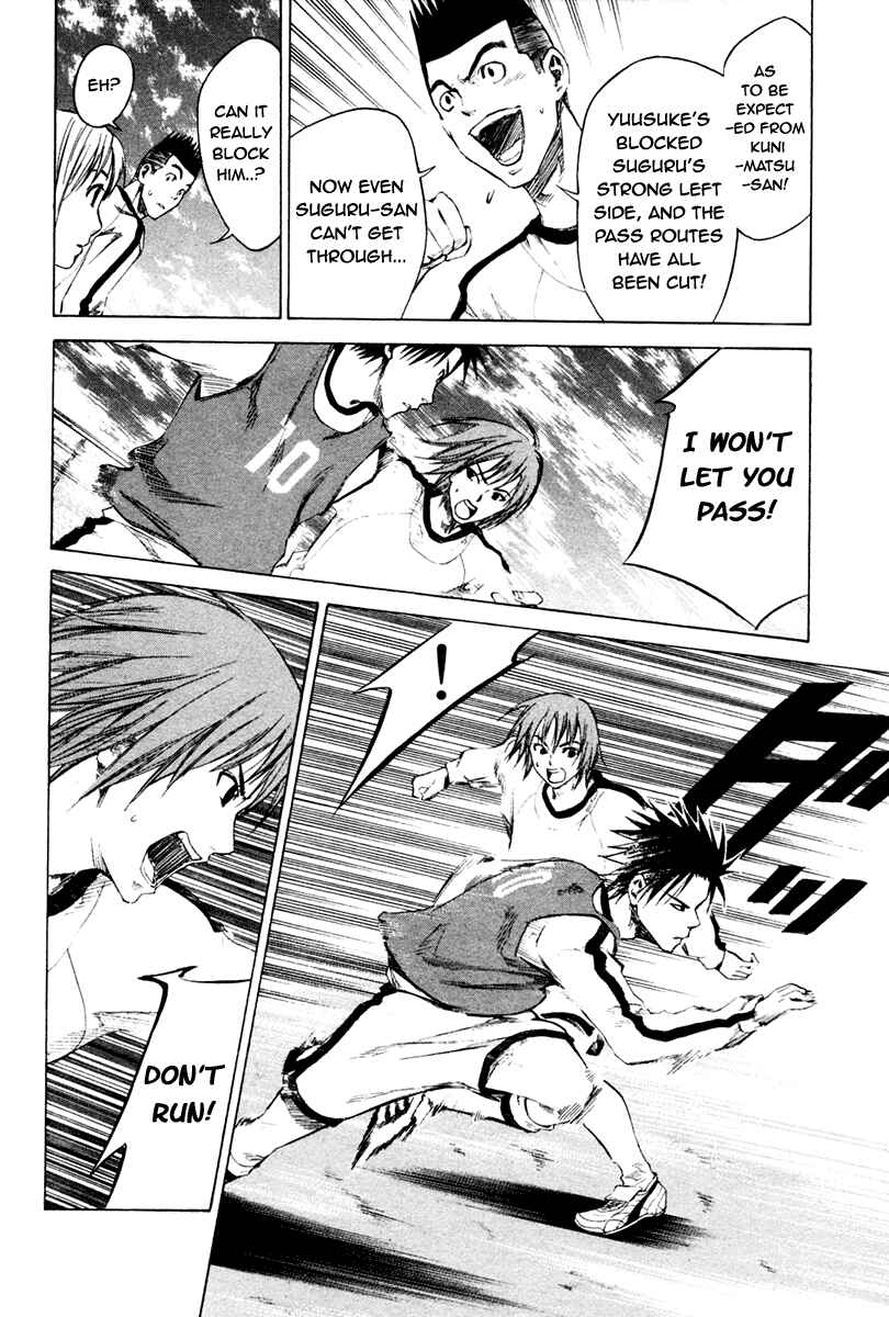 Page 31 Chapter 2 The Knight in the Area