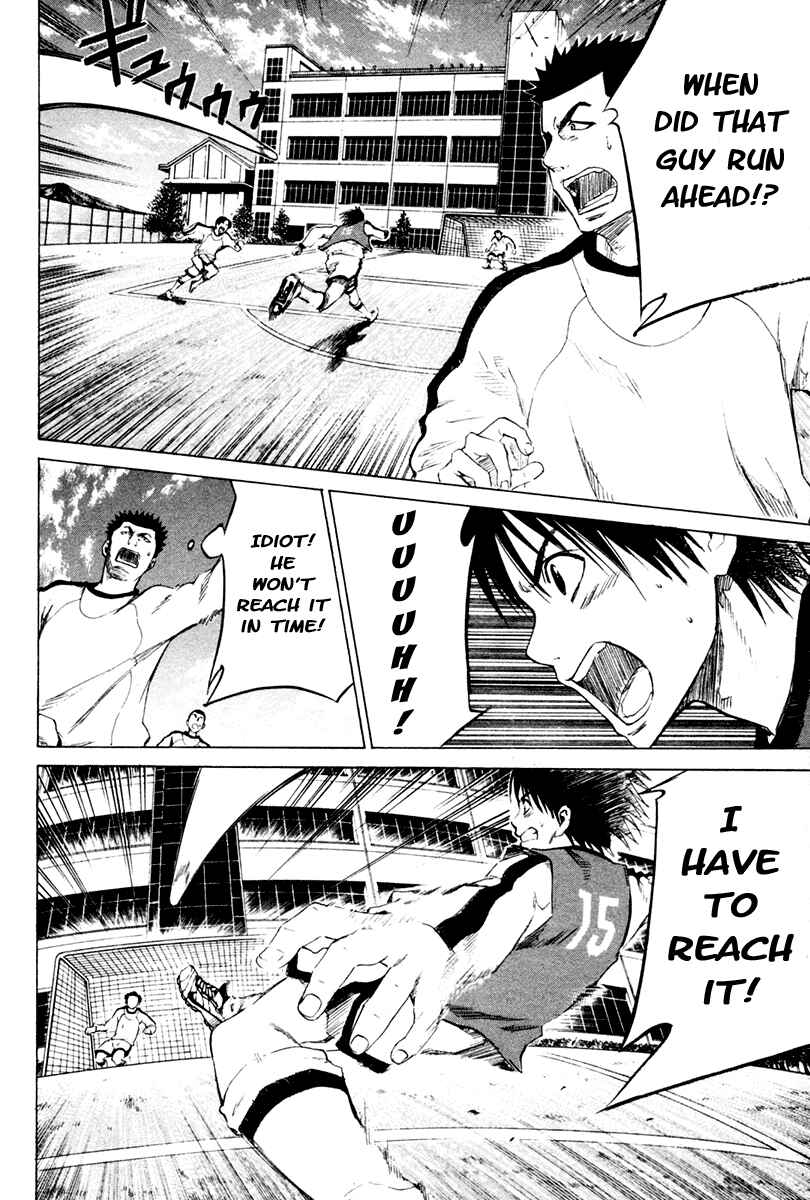 Page 35 Chapter 2 The Knight in the Area