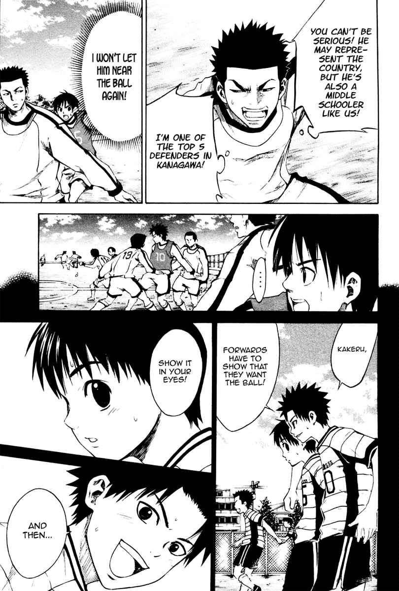 Page 44 Chapter 2 The Knight in the Area