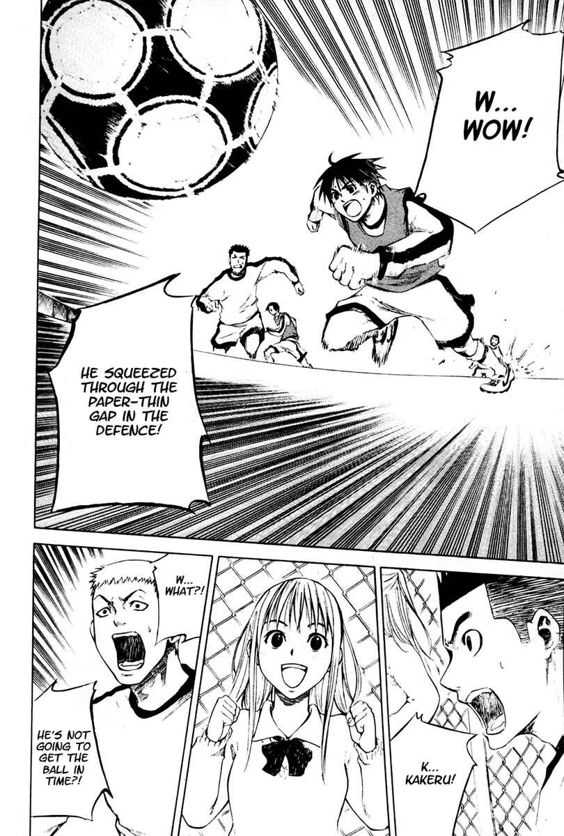 Page 55 Chapter 2 The Knight in the Area
