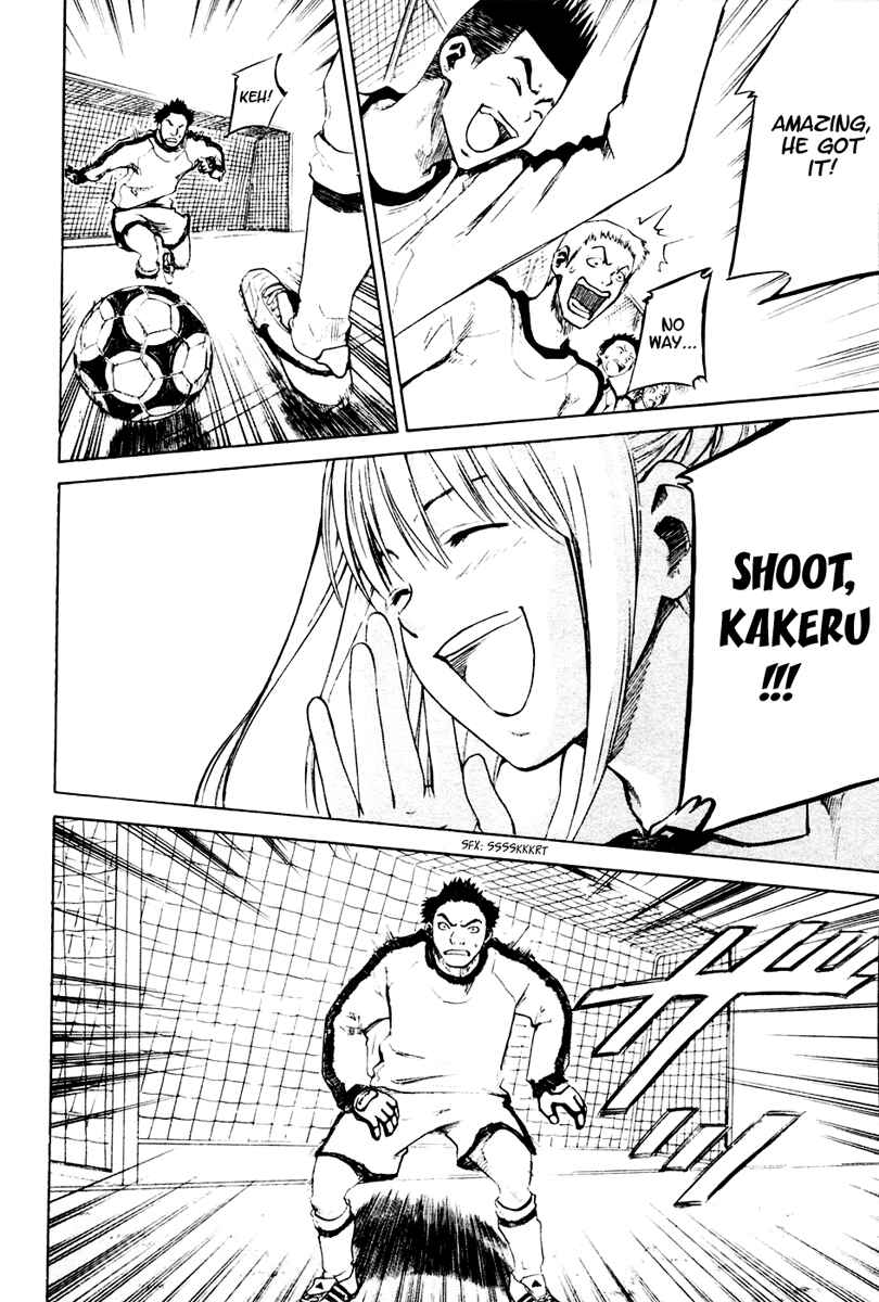 Page 58 Chapter 2 The Knight in the Area