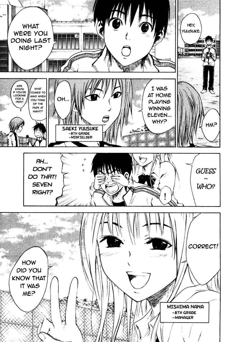 Page 6 Chapter 2 The Knight in the Area