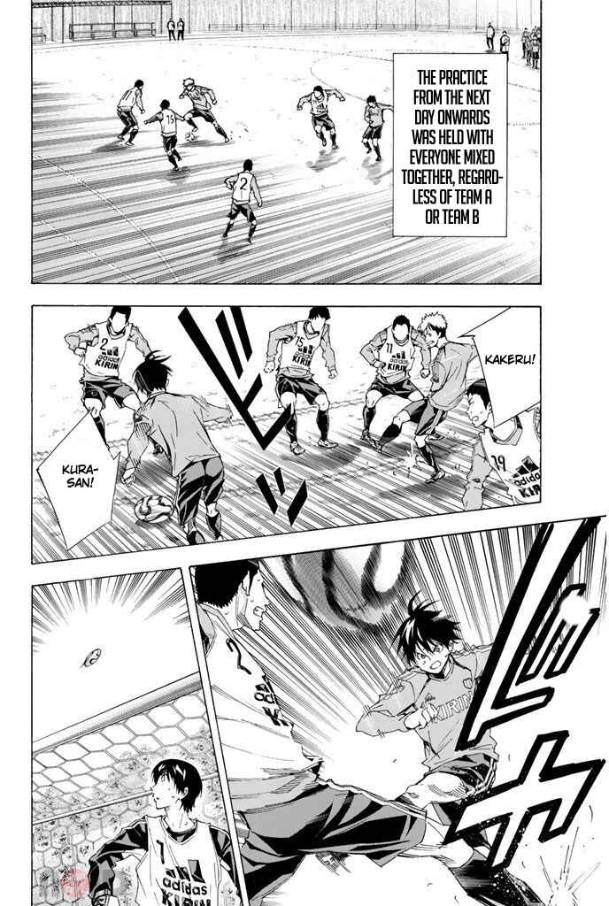 Page 2 Chapter 299 The Knight in the Area