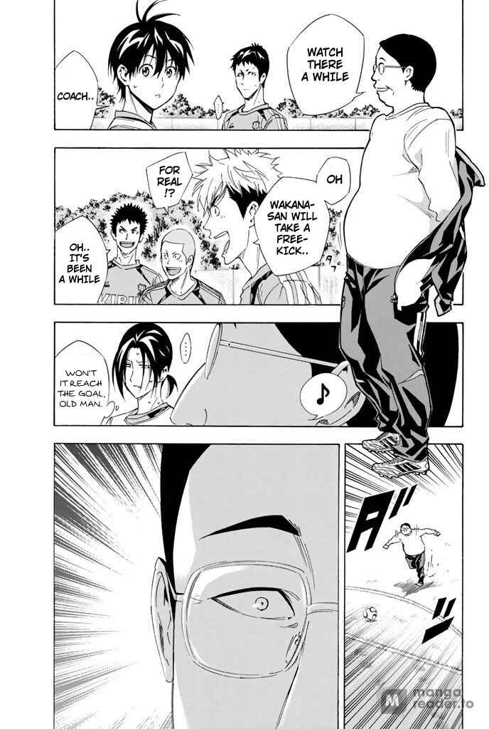 Page 7 Chapter 299 The Knight in the Area