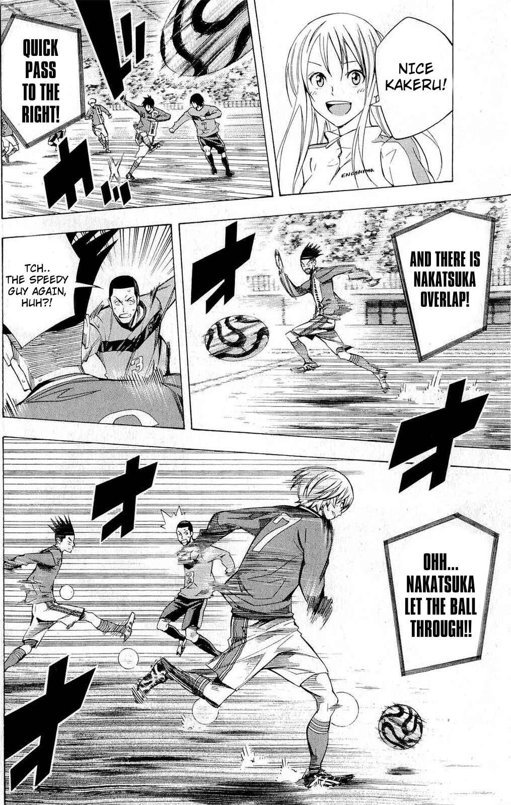 Page 13 Chapter 223 The Knight in the Area