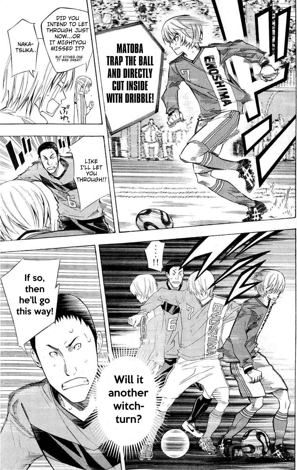 Page 14 Chapter 223 The Knight in the Area