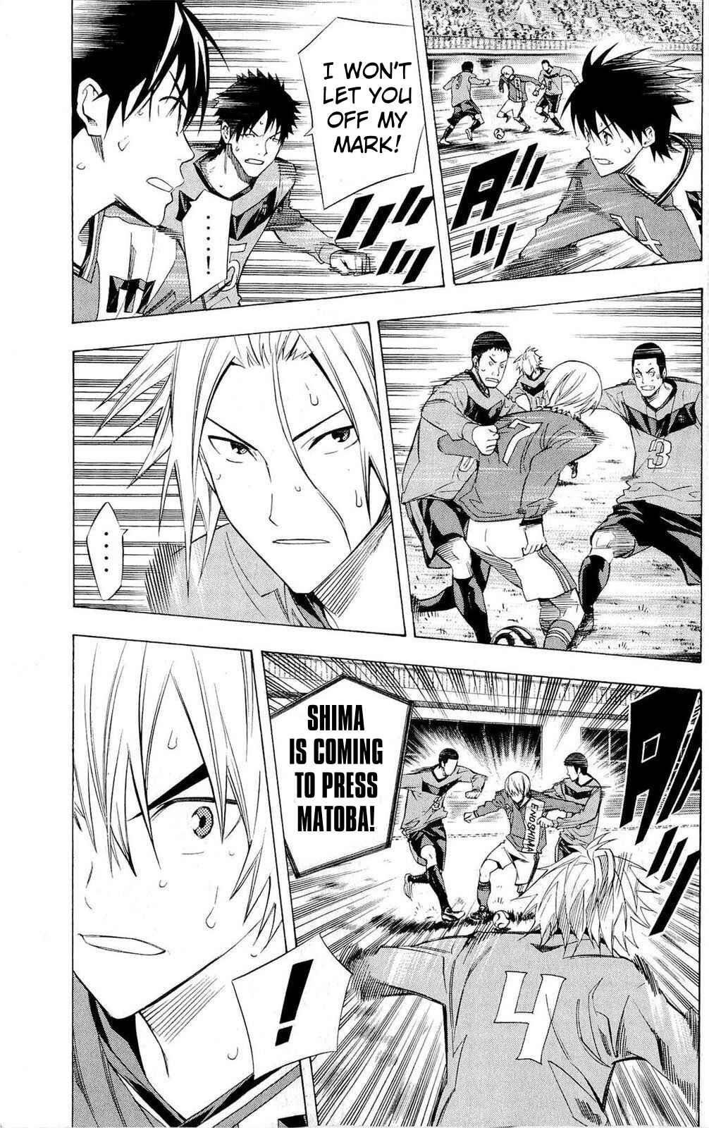 Page 16 Chapter 223 The Knight in the Area