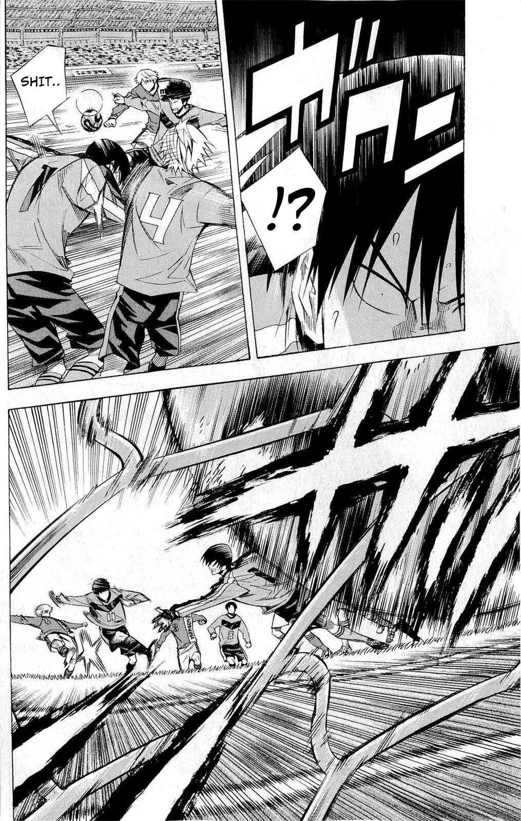 Page 3 Chapter 223 The Knight in the Area