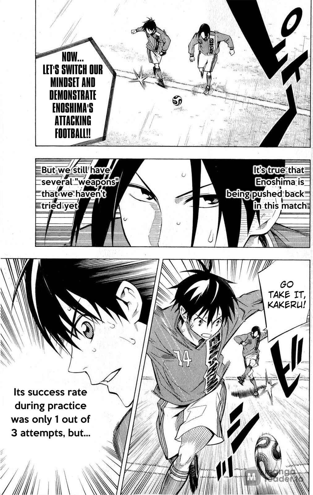 Page 8 Chapter 223 The Knight in the Area