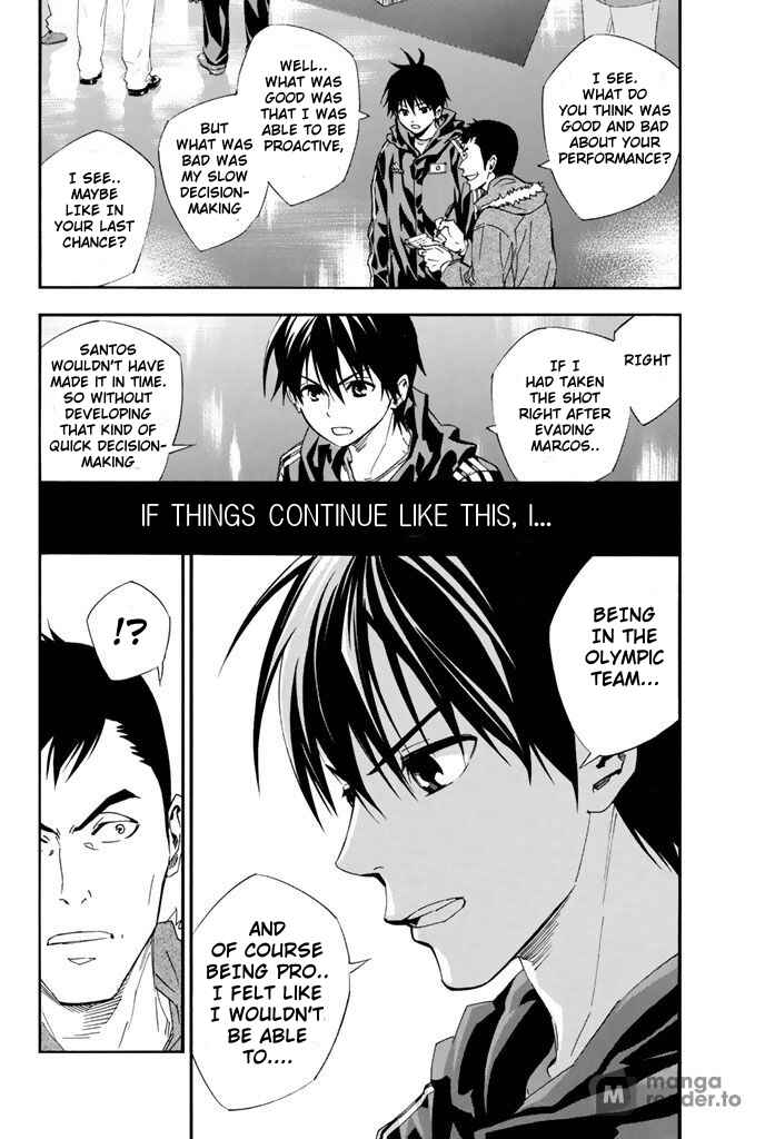 Page 15 Chapter 323 The Knight in the Area