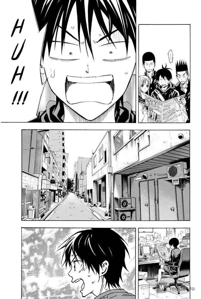Page 18 Chapter 323 The Knight in the Area