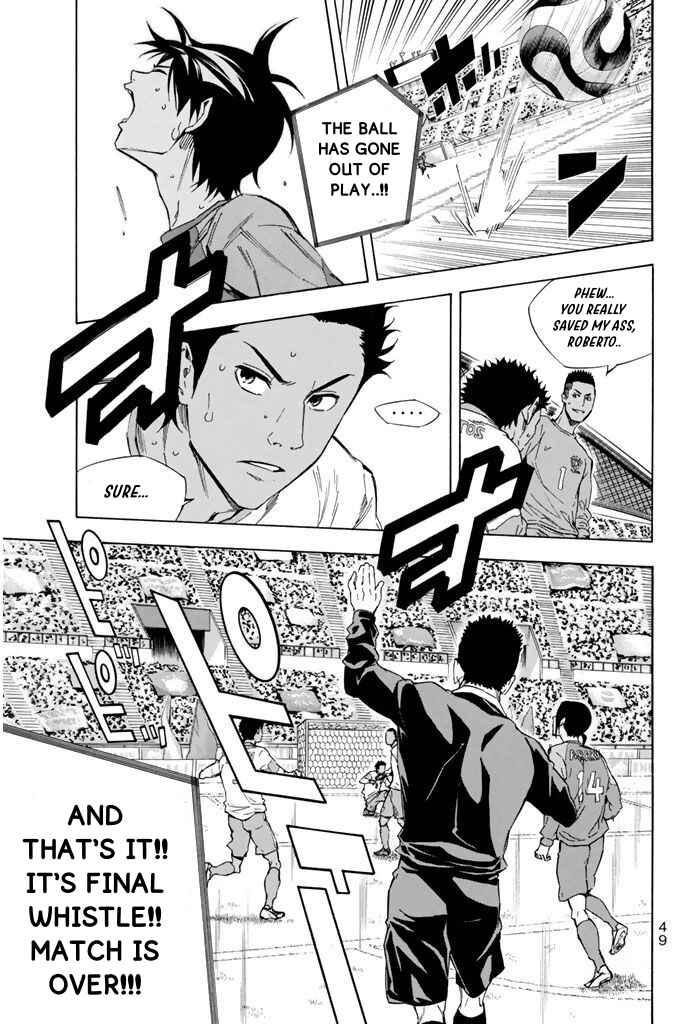 Page 4 Chapter 323 The Knight in the Area