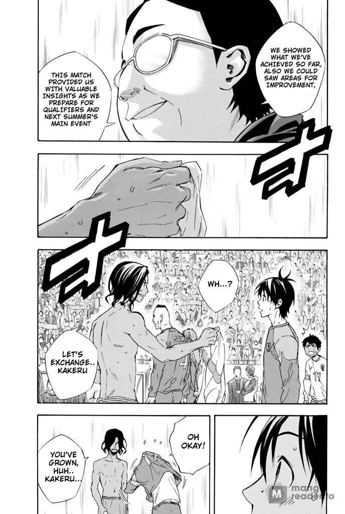 Page 6 Chapter 323 The Knight in the Area