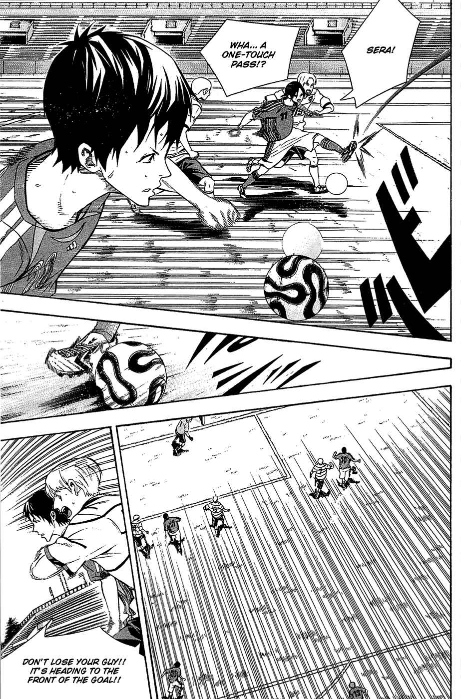 Page 13 Chapter 131 The Knight in the Area