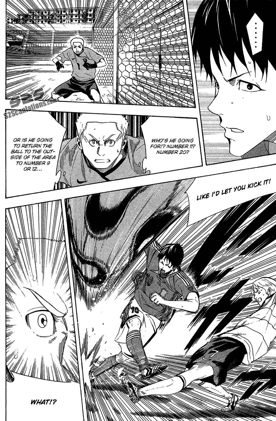 Page 14 Chapter 131 The Knight in the Area