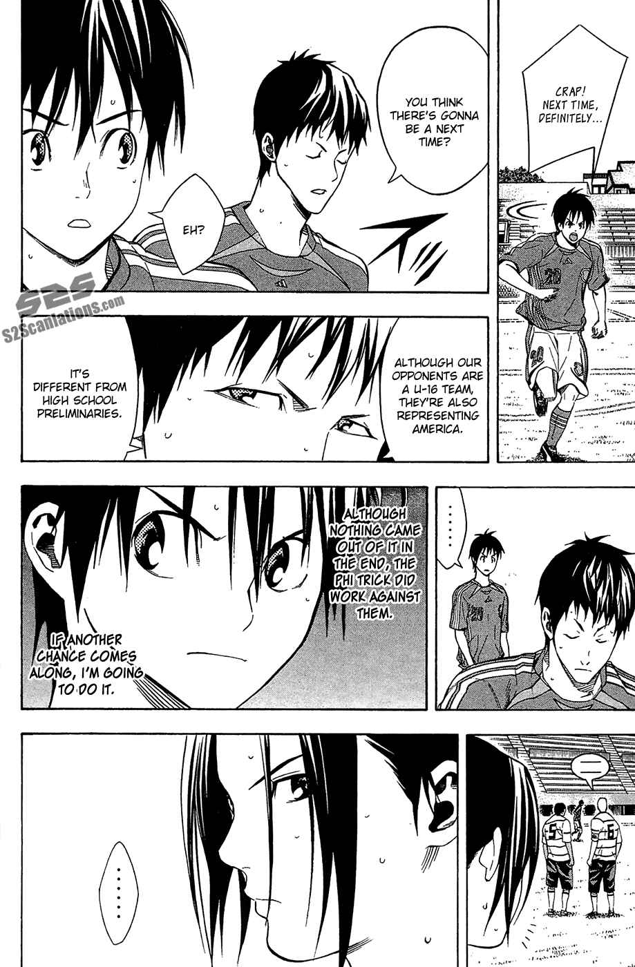 Page 4 Chapter 131 The Knight in the Area