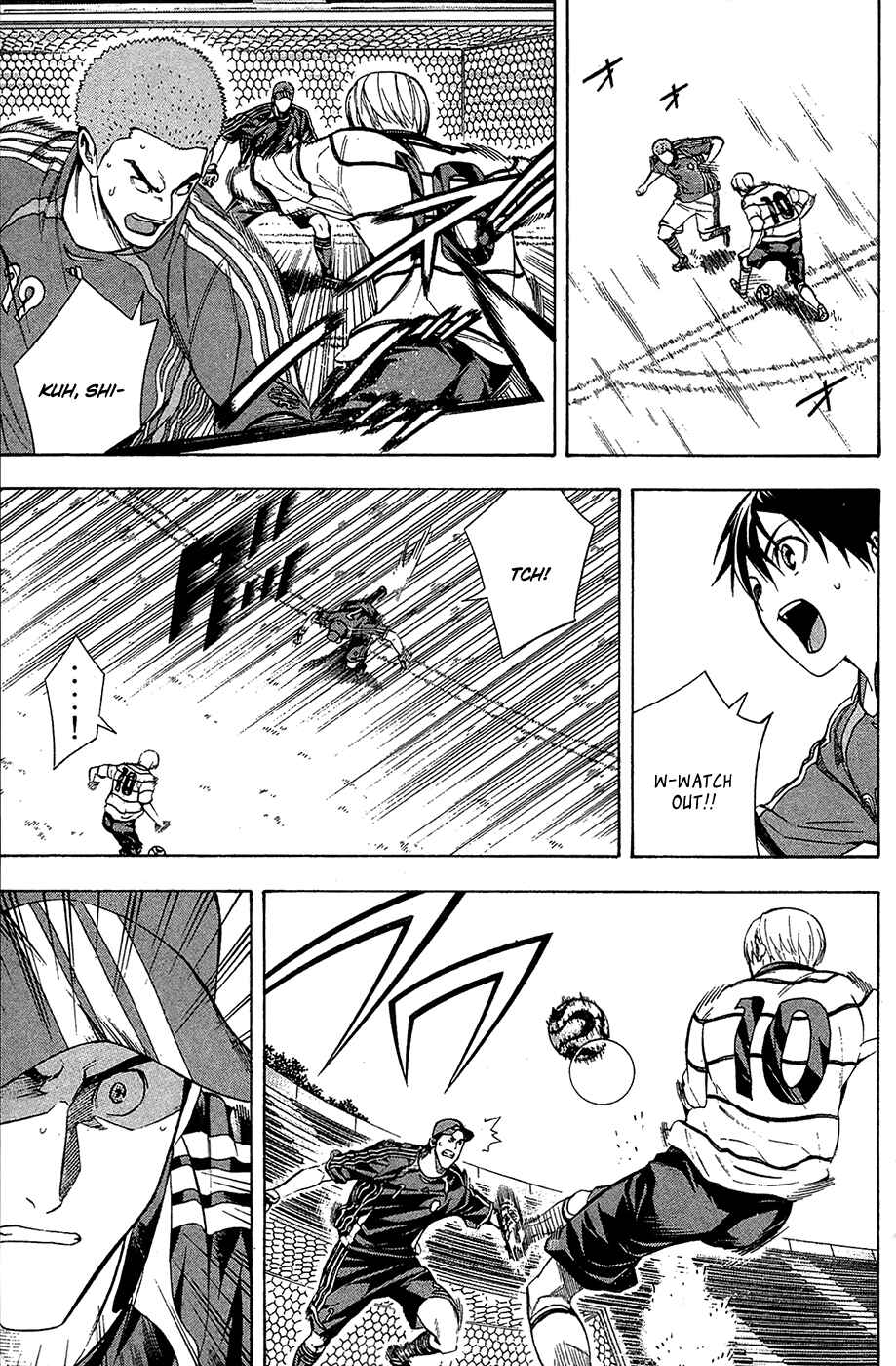 Page 5 Chapter 131 The Knight in the Area