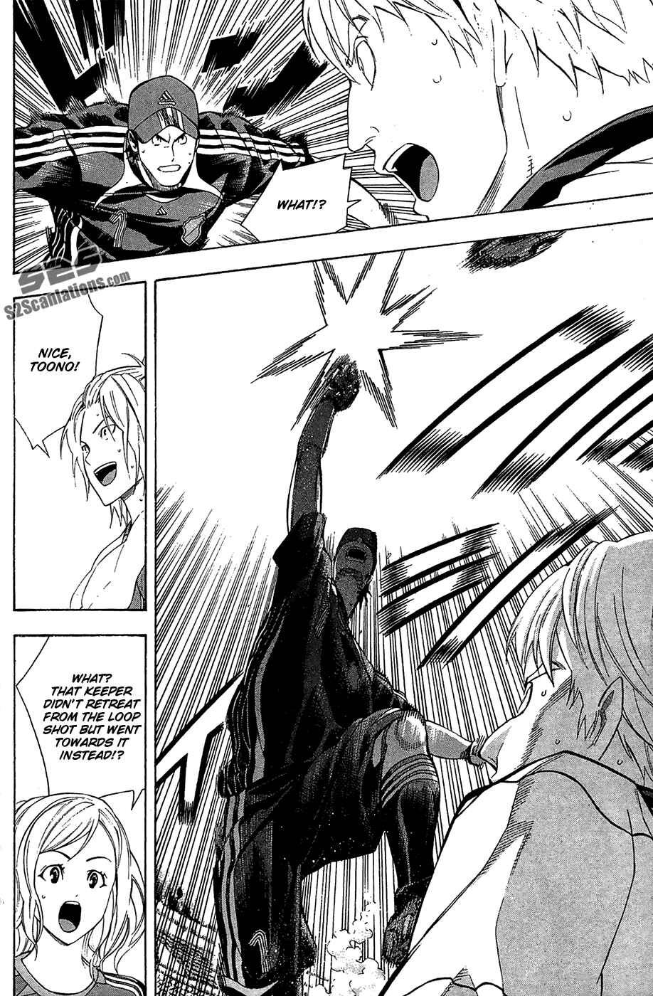 Page 6 Chapter 131 The Knight in the Area