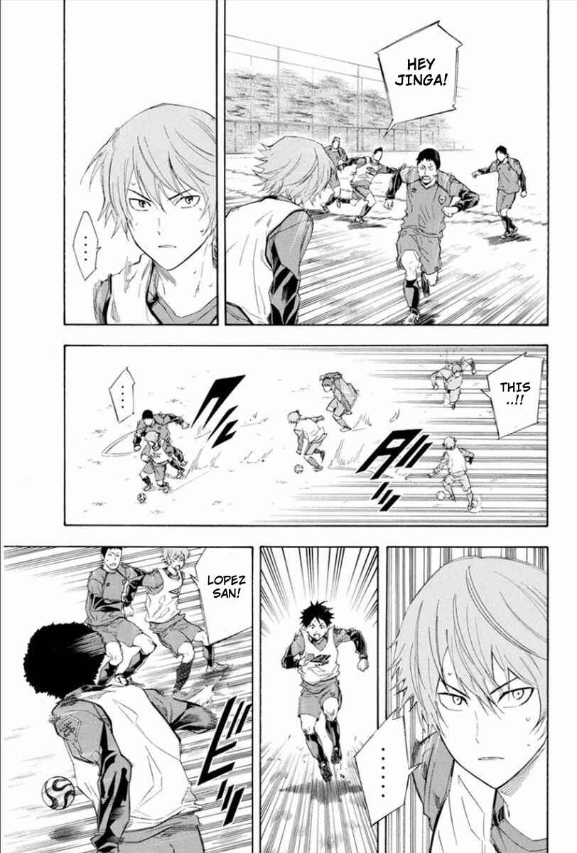 Page 11 Chapter 333 The Knight in the Area