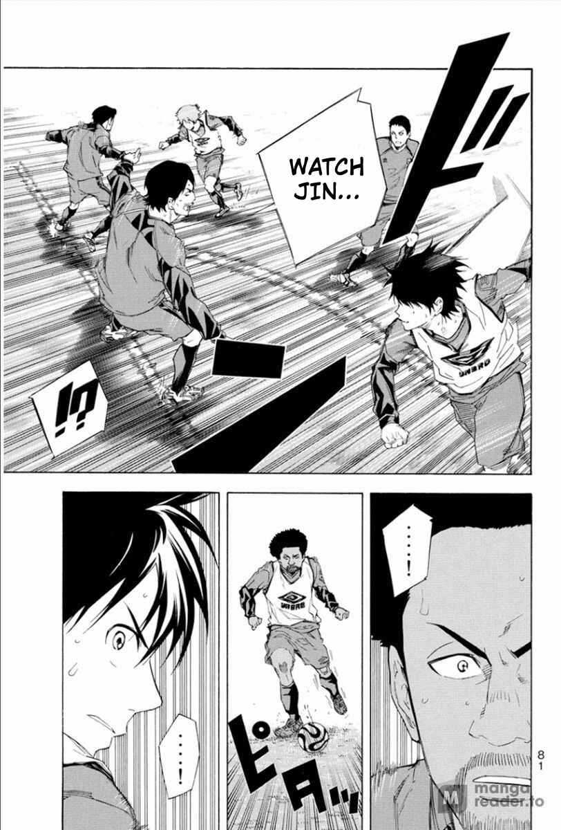 Page 13 Chapter 333 The Knight in the Area