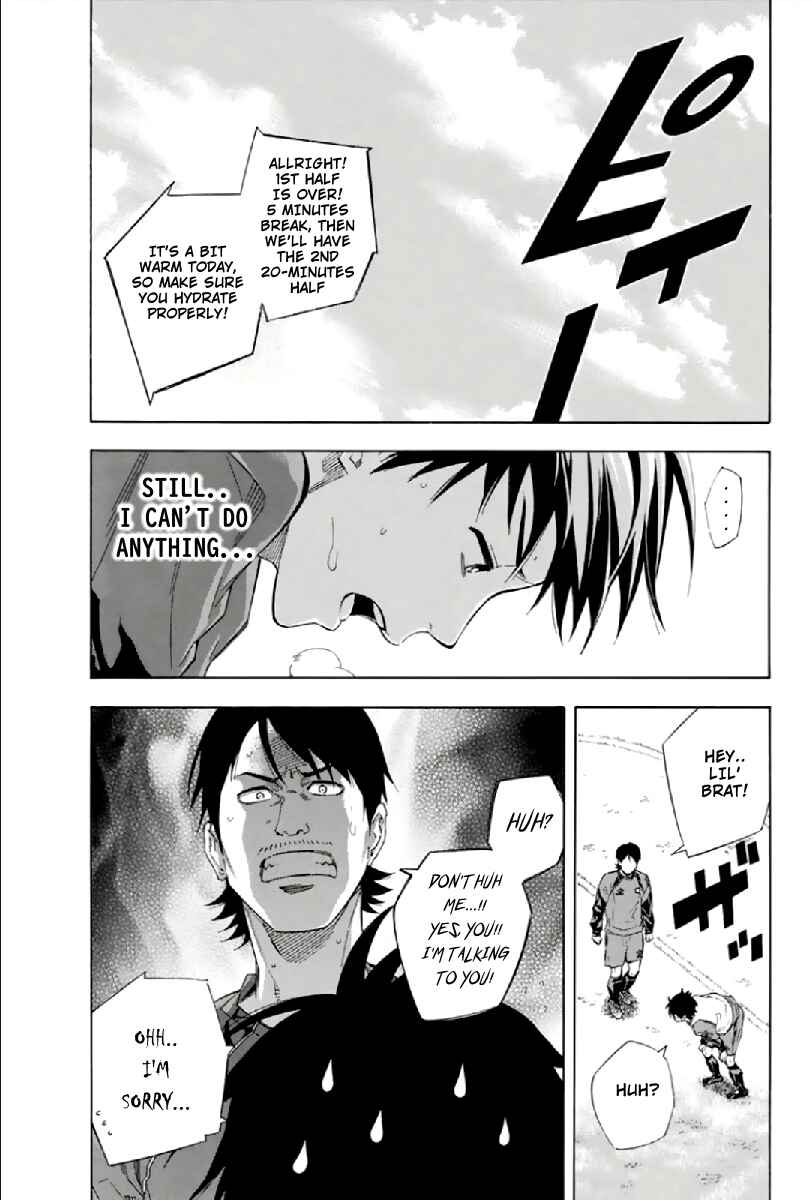 Page 16 Chapter 333 The Knight in the Area