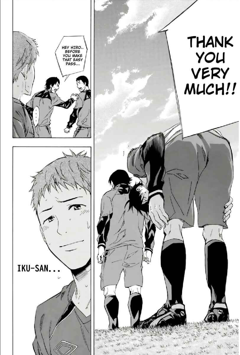 Page 19 Chapter 333 The Knight in the Area