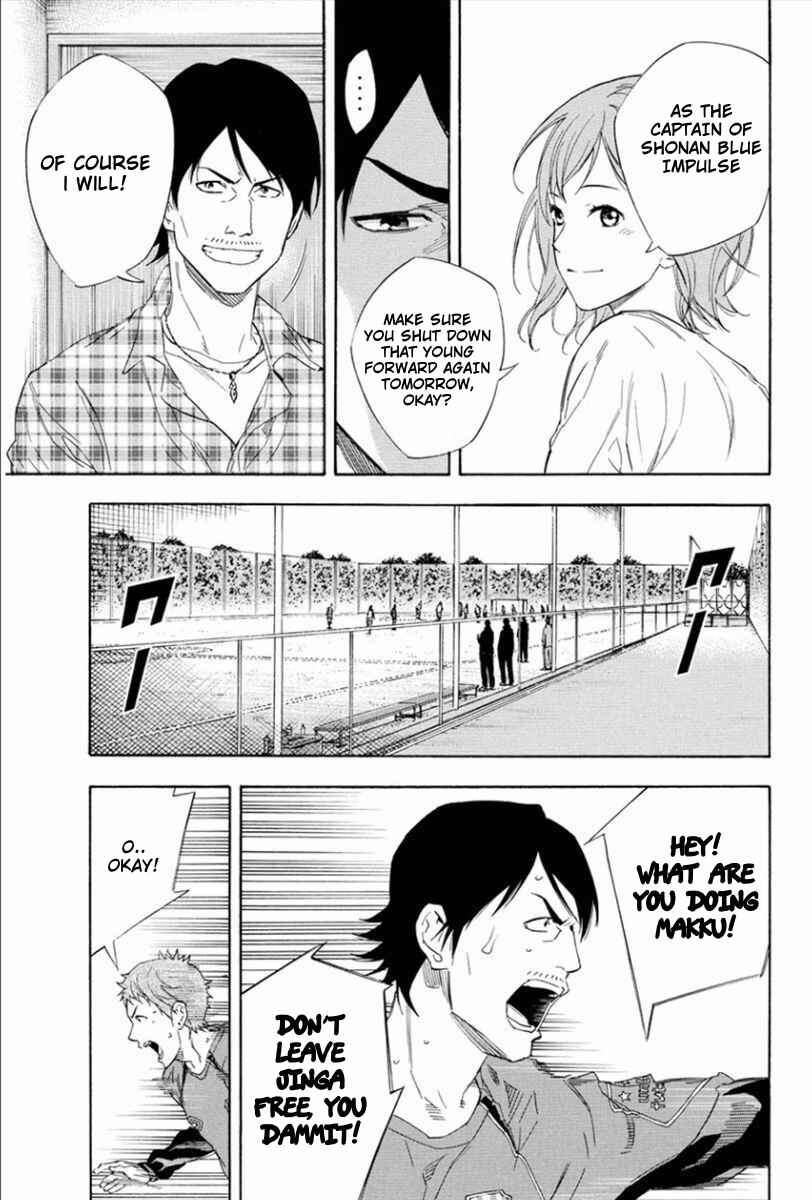 Page 5 Chapter 333 The Knight in the Area