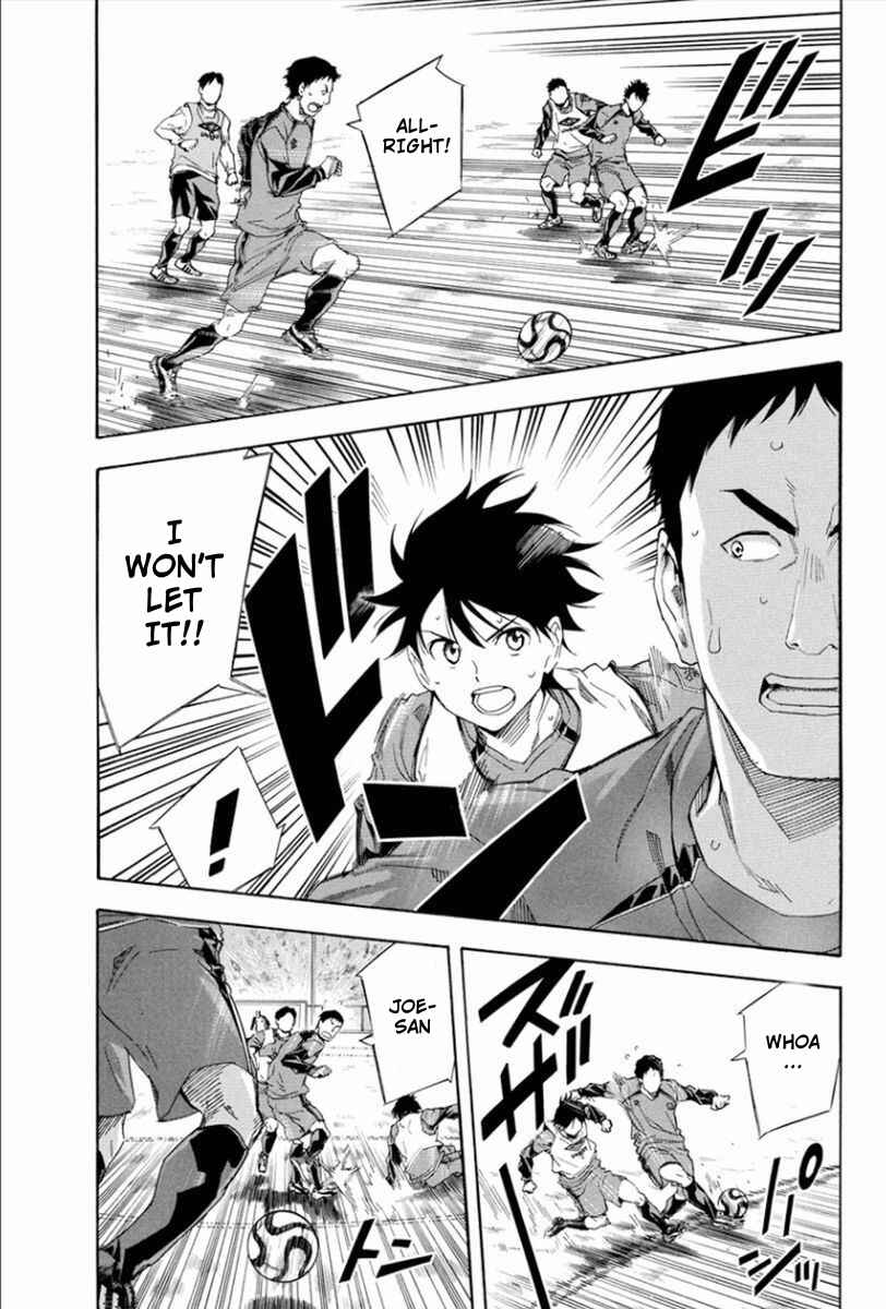 Page 9 Chapter 333 The Knight in the Area