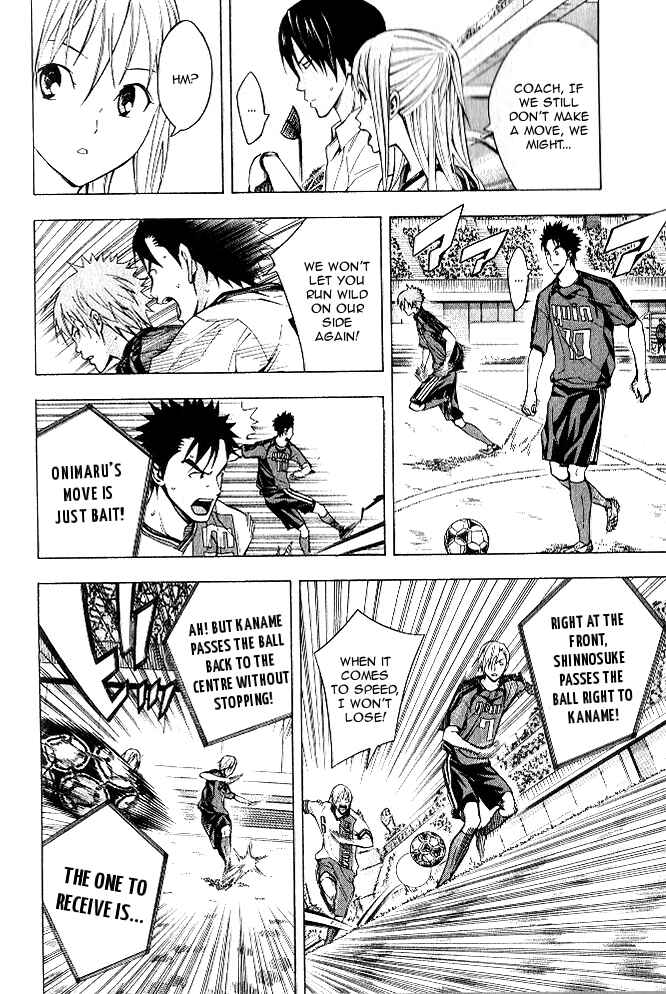 Page 9 Chapter 153 The Knight in the Area