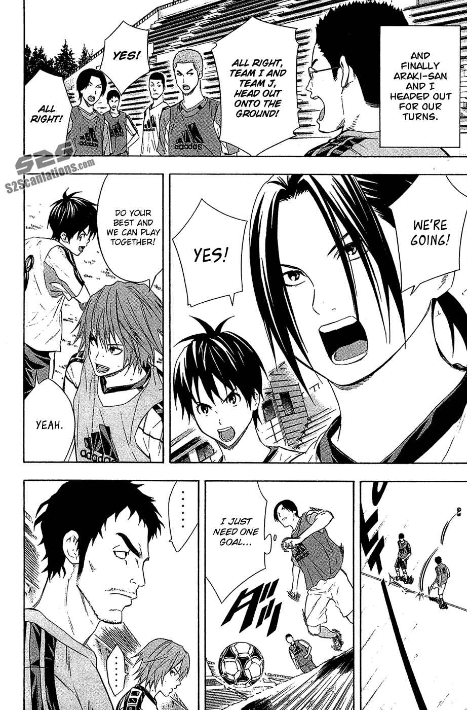 Page 10 Chapter 127 The Knight in the Area