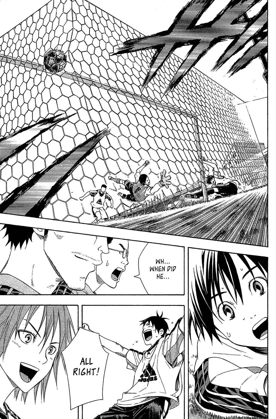 Page 19 Chapter 127 The Knight in the Area