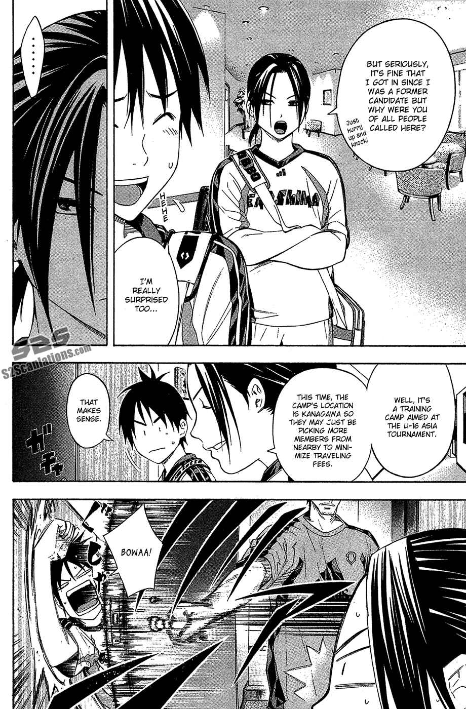 Page 2 Chapter 127 The Knight in the Area