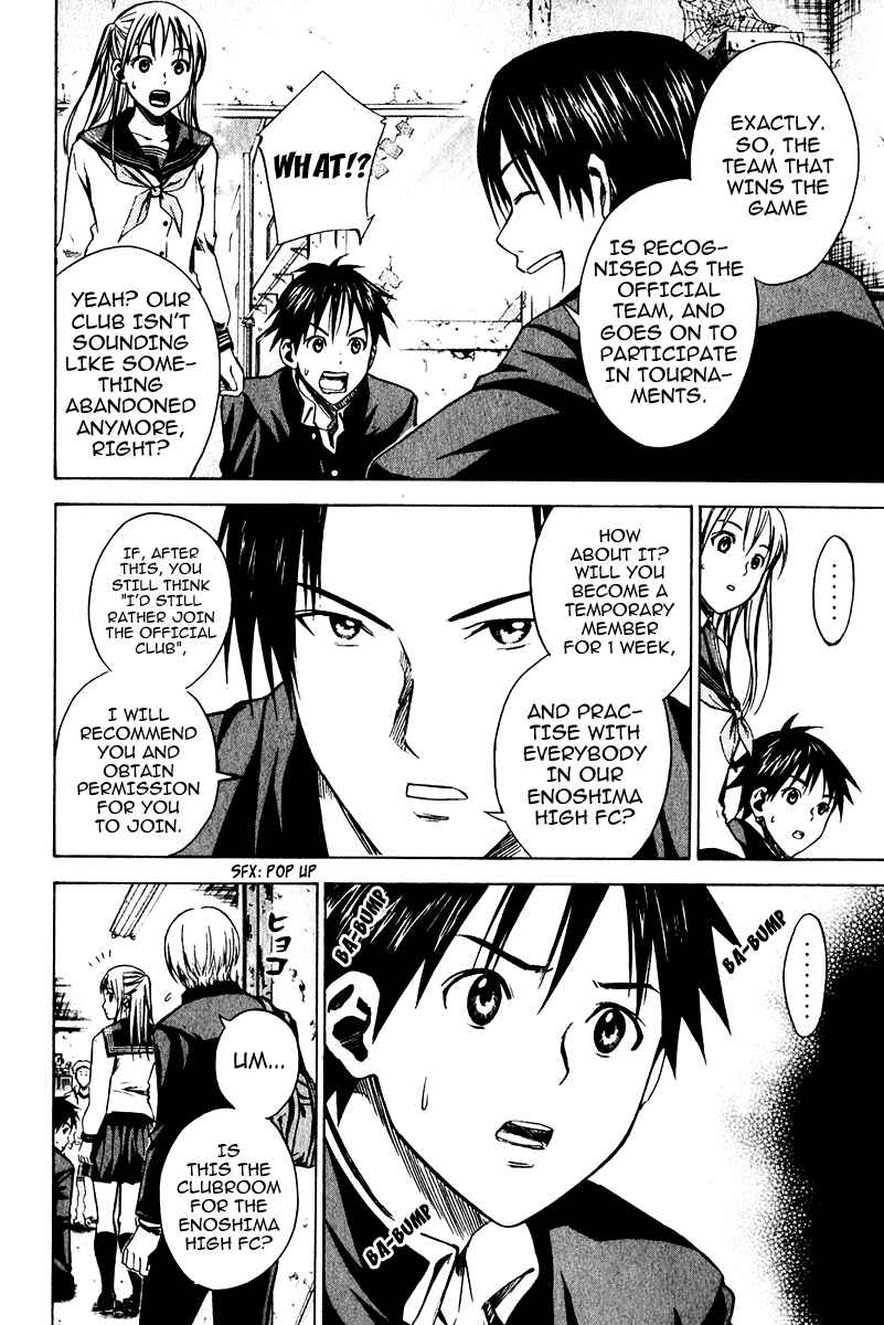 Page 11 Chapter 21 The Knight in the Area